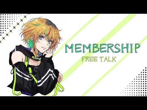 【メン限 / 雑談】ネットショッピングで爆買いしたい【#ヴイアラ / レトラ】