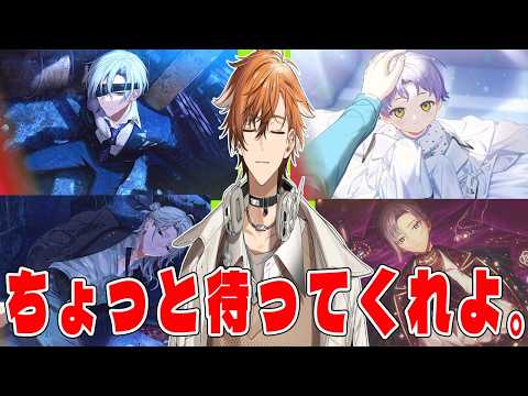 夏芽川アキ / Natsumegawa Aki
