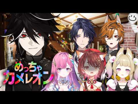 黒花蘭 / Ran Kurobana