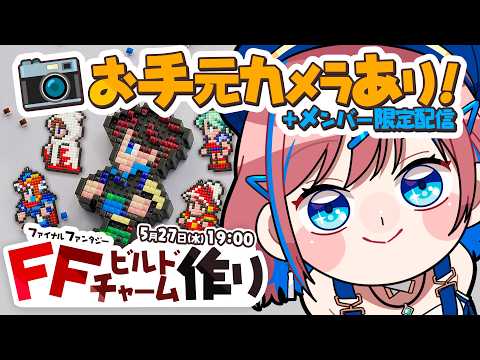 なならいぶ