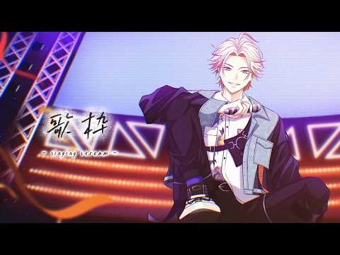 綾見ユラ / YuraAyami