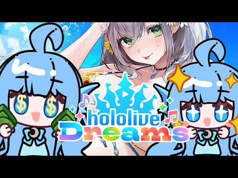 Alpha Betta【V-Dere】