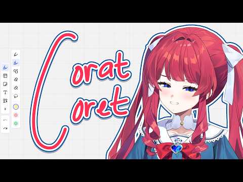 Caerula Aki Ch.