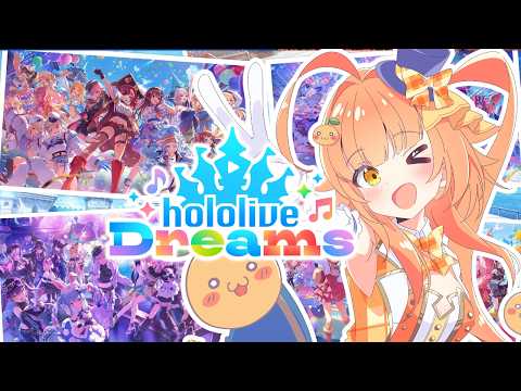 【hololive Dreams】I'll show you I can pull the My Oshi!