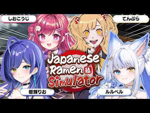 Lulebel  Ch. ルルベル