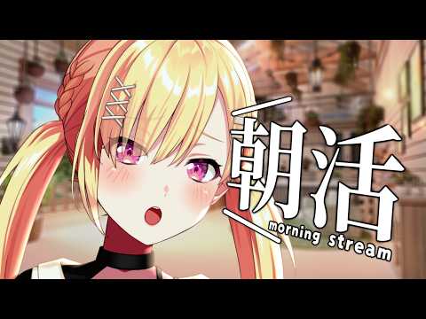 仲町あられ -Nakamachi Arale- / 夢限大みゅーたいぷ