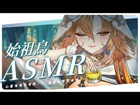 小金碧碧JinBee