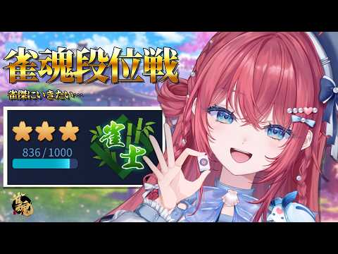 汐鳴みりね / Mirine Shionari【ななしいんく】