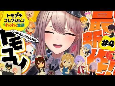 フレン・E・ルスタリオ
