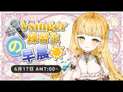人偶・薩賓娜 Panenka Sabina ch.