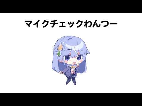 雫川なのか Nanoka Ch.