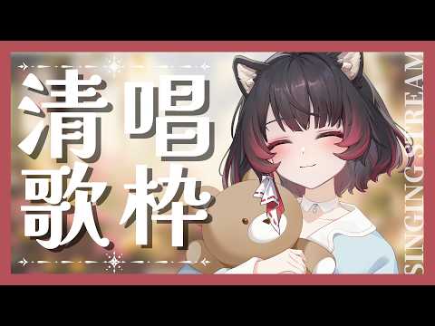 Inugami ch. 犬神幽乃詩