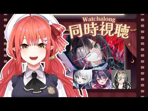 心白てと / Kohaku Teto