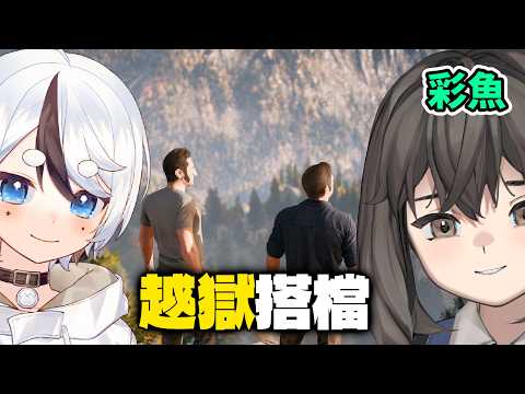 魔哩煞