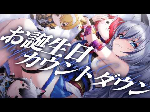 稲荷いろはInari Iroha