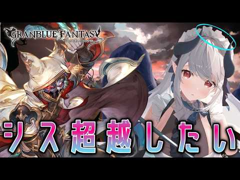 あくまメリル  |  AKUMA-MERYL