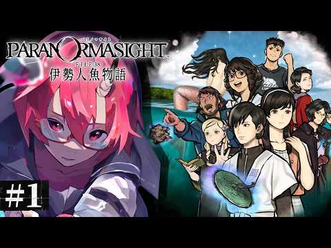 カシ・オトハ / Kashi Otoha