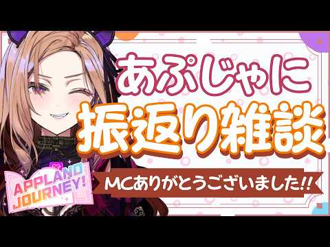 ベルモット・ベルーナ / Vermouth Belluna【アップランド】