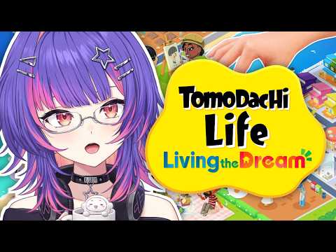 【TOMODACHI LIFE: LIVING THE DREAM】what have they been up to???【#VSPOEN #RikoSolari】