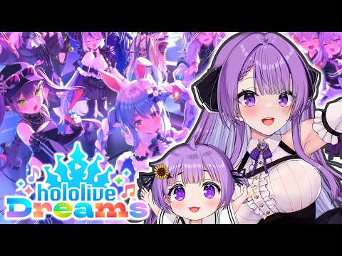 Otsuka Ray ch.乙夏れい