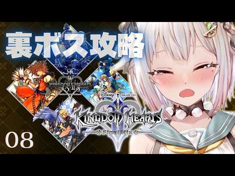 葉山舞鈴 / Ohayama Ch.