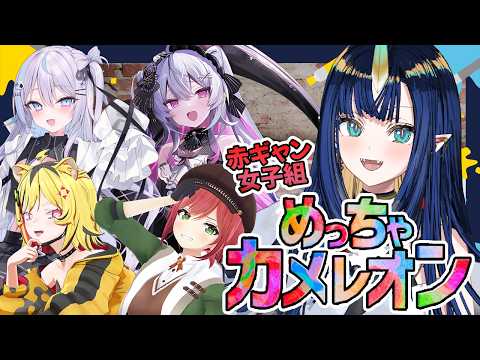 Ao WuWu Ch.【V4Mirai】