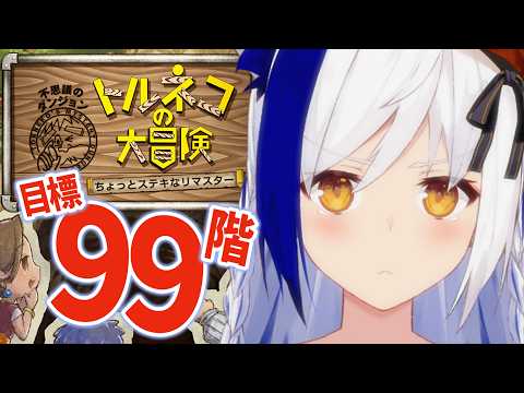 Aomiya Yozuri Ch. 蒼宮よづり