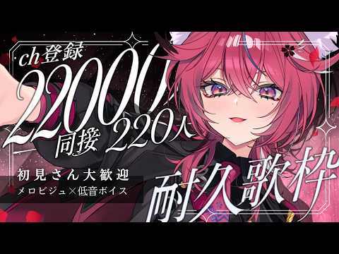 稲守サクヤ / Sakuya Inamori
