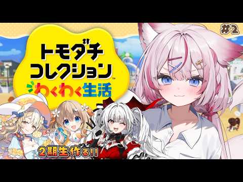Molf Ch. 海汐もるふ