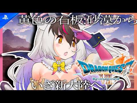 ウサギコウモリ / Brown Long-eared Bat