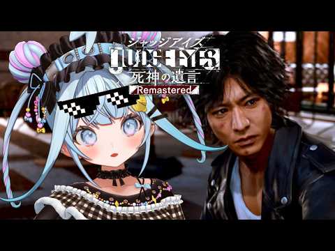 Su Ch. 水宮枢 - FLOW GLOW
