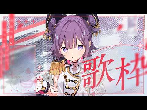小東ひとな / Hitona Kohigashi