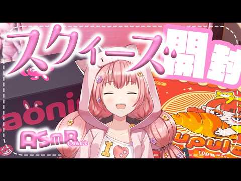 HaNaTan Music Channel