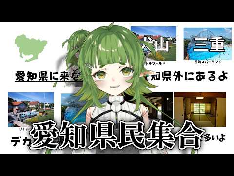 四ッ谷やえ-Yotuya yae-