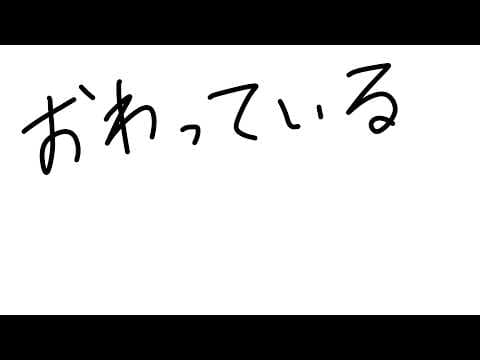 篠宮ゆの / Shinomiya Yuno 【 にじさんじ 】