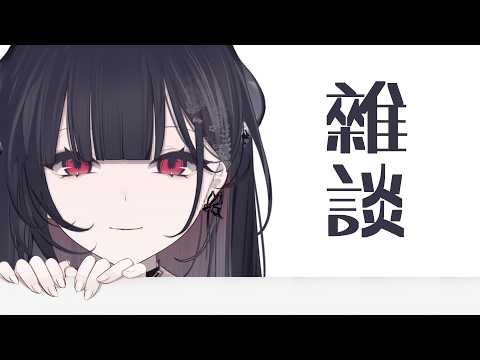 Mabuchi ch. 九十九真淵