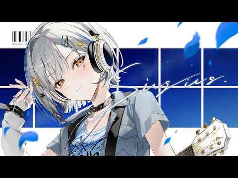 音魂ヒビク / Otodama Hibiku