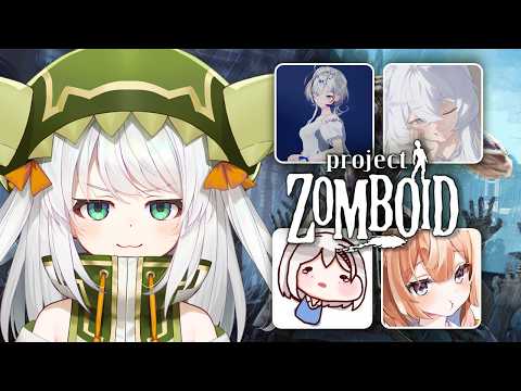 【Project Zomboid】비상!! 뇌과자극!! 이 게임 어떻게 함? w. 헤비, 이샤, 테리눈나, 디디디용【#VSPOEN #JiraJisaki】