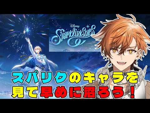 夏芽川アキ / Natsumegawa Aki
