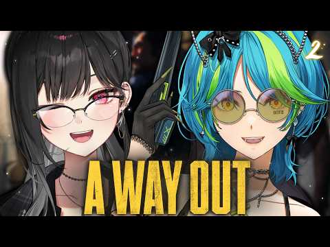 Arya Kuroha 【VSPO! EN】