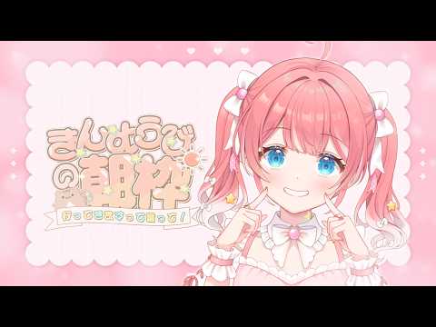 季咲あんこ / Anko Channel【ななしいんく】