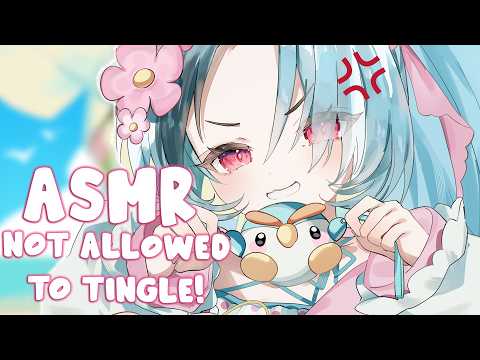 【ASMR】Brat STEALS Your Tingles! (Anticipatory)