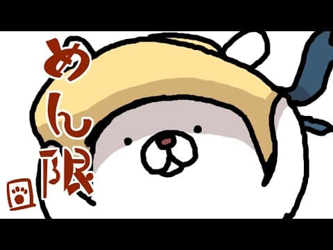 熊谷タクマKumagaya Takuma