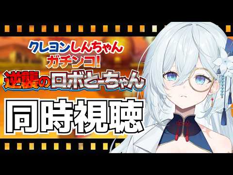 天硝路ろまん【StellArt.】