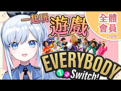 蕾兒 Rayer - ACGlive