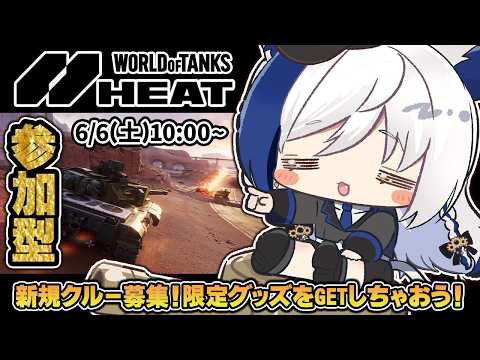 Aomiya Yozuri Ch. 蒼宮よづり