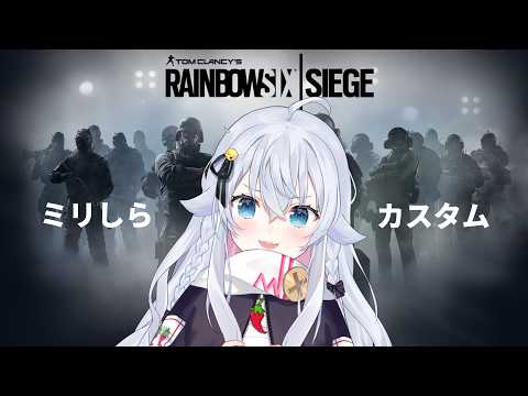 カグラナナchannel／ななかぐら