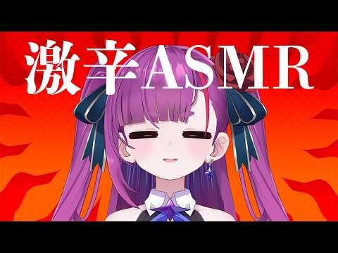 焔魔るり CH. / Ruri Enma