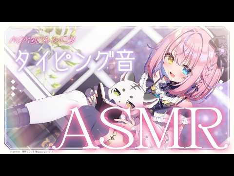 胡桃澤もも / kurumizawamomo