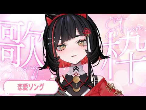 朱名 / SHUNA